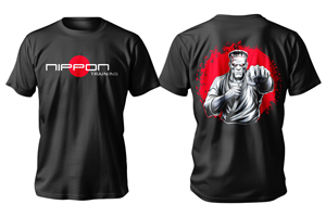 T-shirt Design by Ismail Hossain for Nippon Training | Design: #34926956
