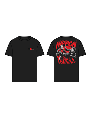 T-shirt Design by Filo F for Nippon Training | Design: #34957723