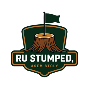 Design de Logo par Ziyab Khan pour ce projet | Design : #34934267