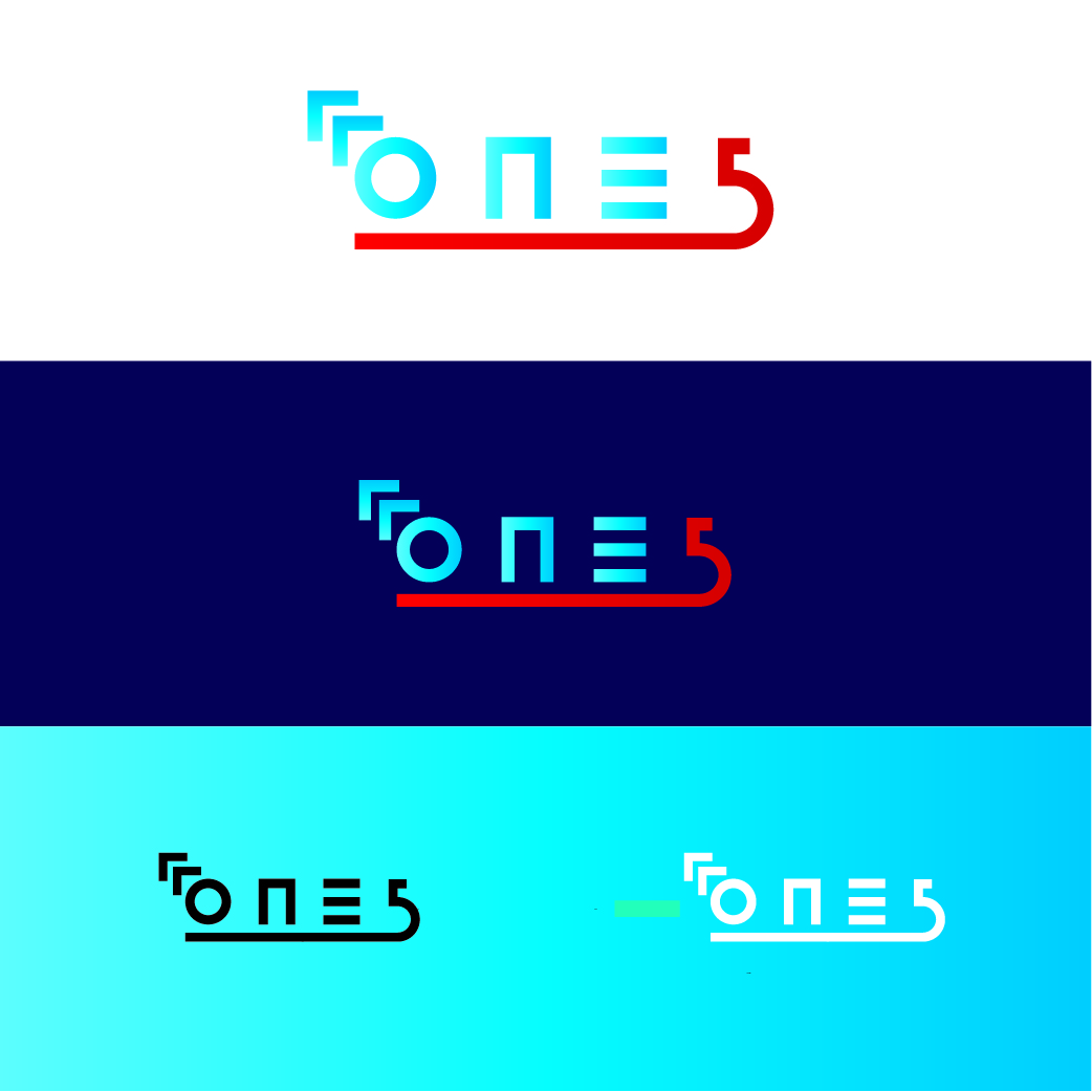 Logo-Design von Eli fernandez für dieses Projekt | Design #34972793