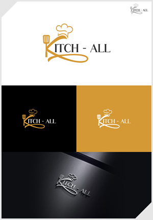 Logo Design by IDesign1606 for this project | Design: #34943954