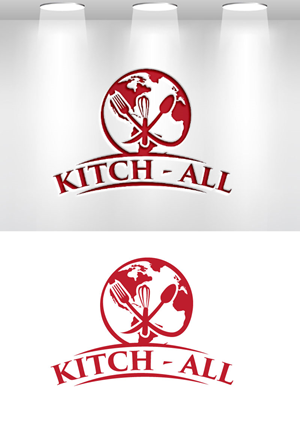 Logo Design by VisionCraft™ for this project | Design: #34927892