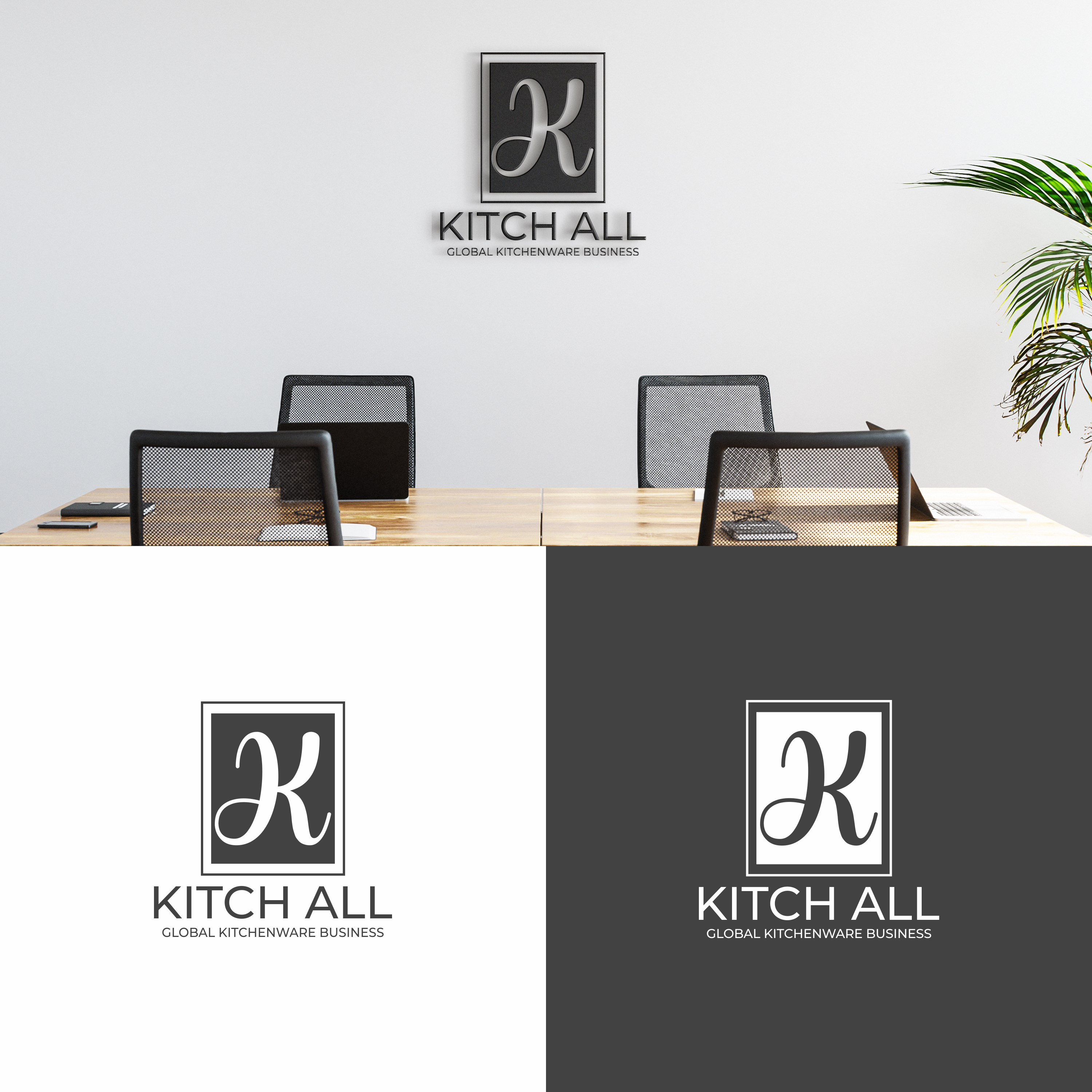 Diseño de Logo por izdihaar studio para este proyecto | Diseño #34939183
