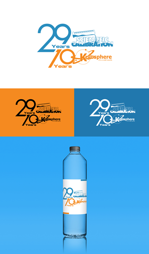 Logo Design by anemidesign
