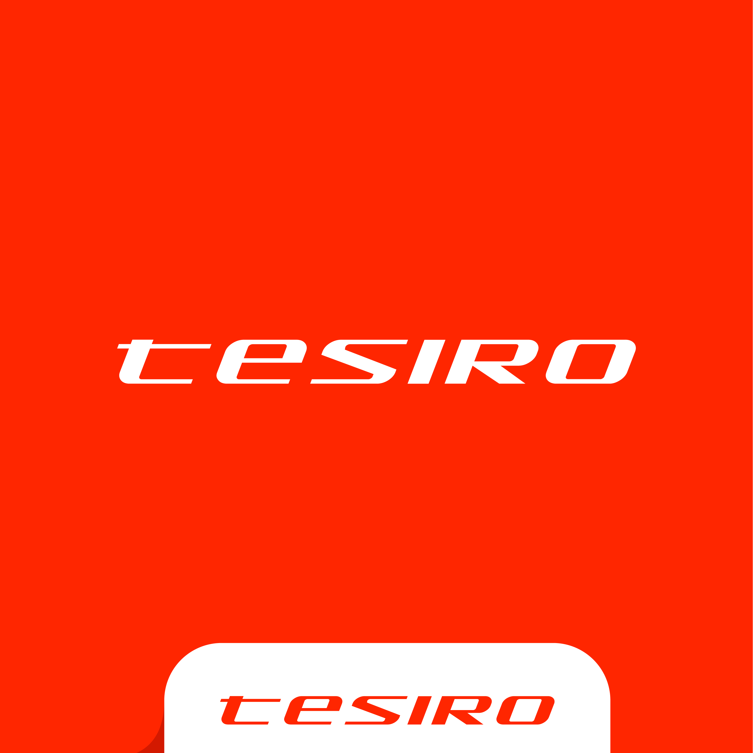 Logo Design by UMBRA Designs for this project | Design #34956932