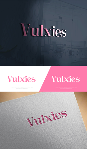 Logo Design by Cool-Designer for Vulxies | Design: #34949093