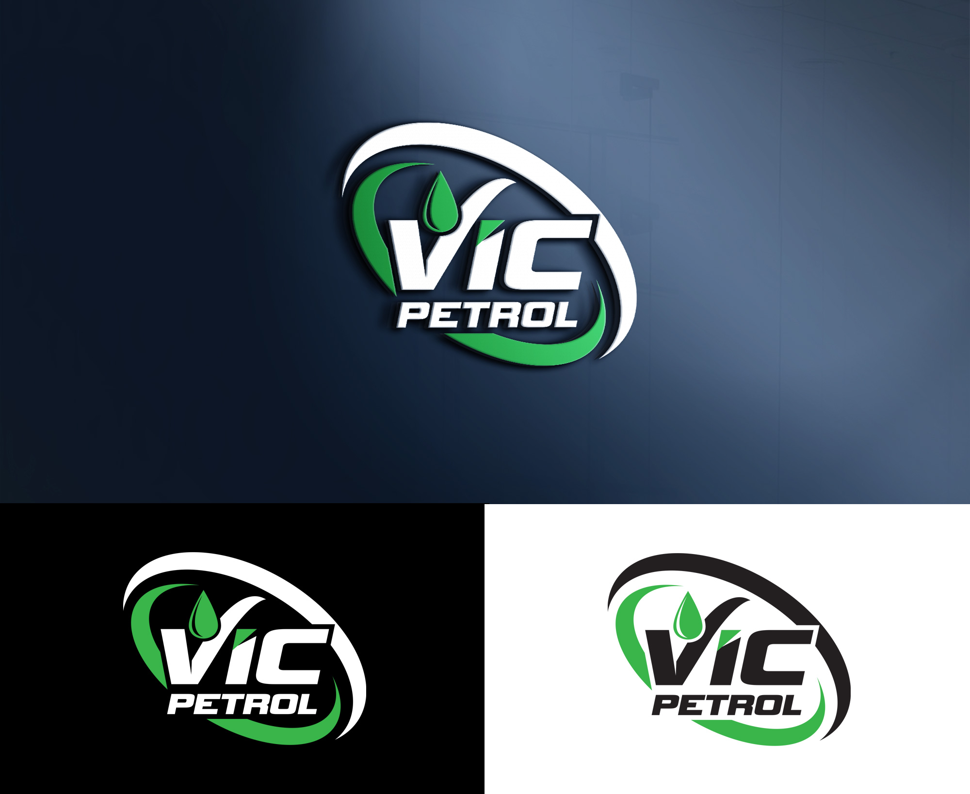 Design de Logo par StromDesignHub pour ce projet | Design #34951214