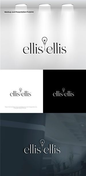 Logo Design by VectorForge for this project | Design: #34956773