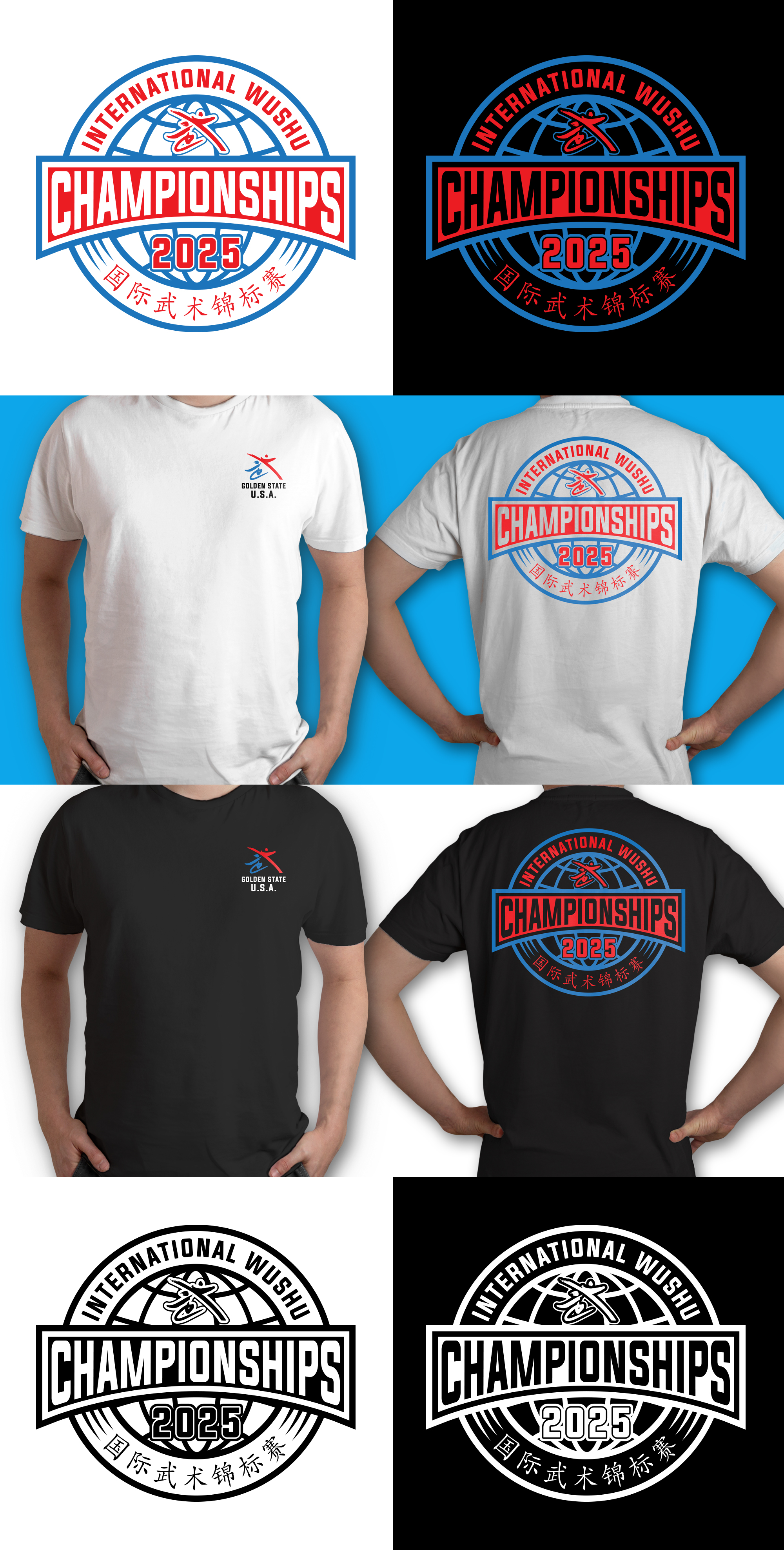 Diseño de Camiseta por MarvinStudio para WTSF  | Diseño #34996674