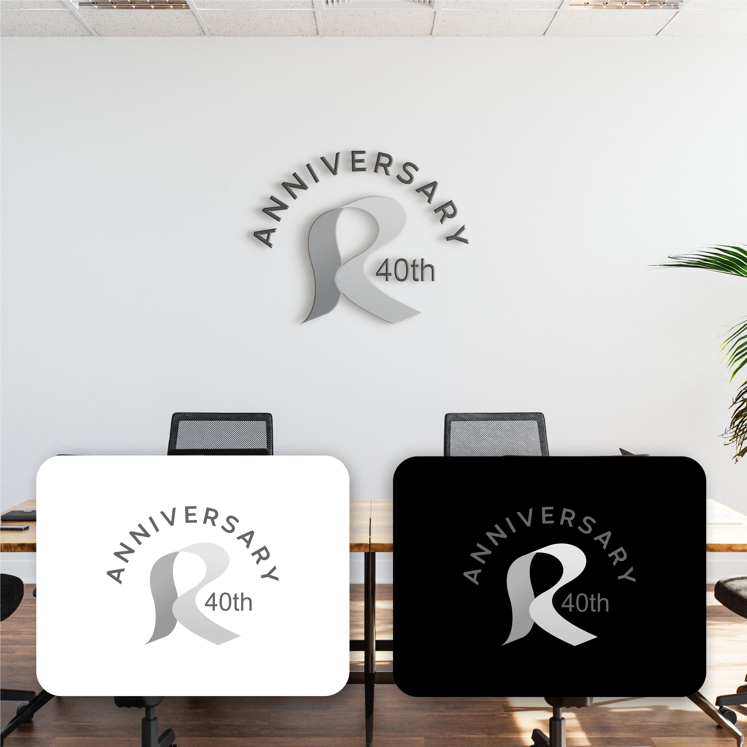Logo Design by Seblak_Studio for Rosbrugh Accountancy Corporation | Design #34968130