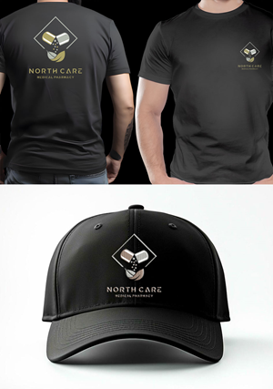 Logo Design by Wonderful design for this project | Design: #34977491
