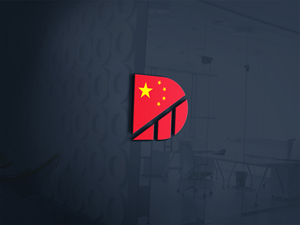 Logo Design by Deziners Zone for Beta Textiles Co., Limited | Design: #34977113