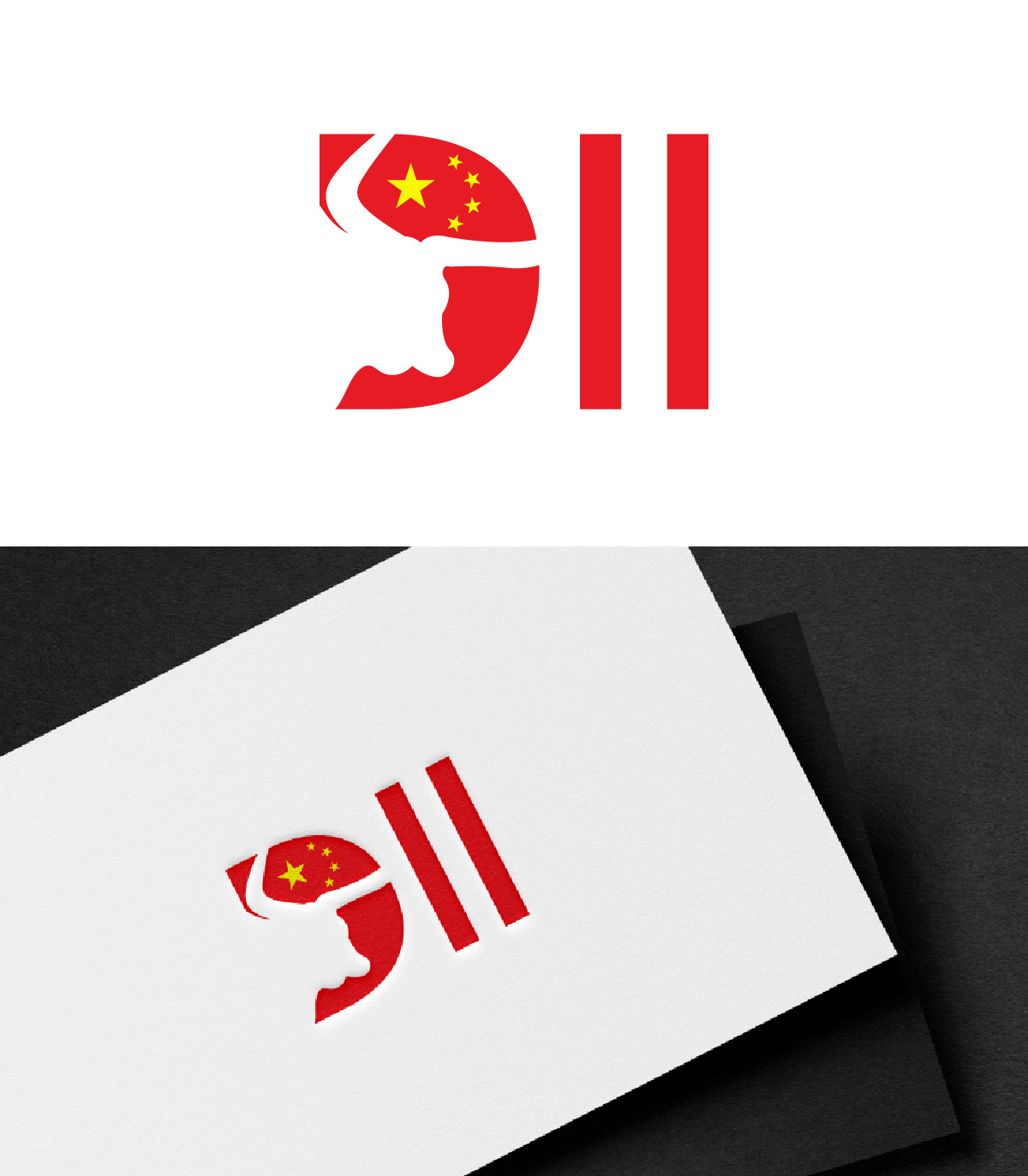 Logo Design by fly  design for Beta Textiles Co., Limited | Design #34979339