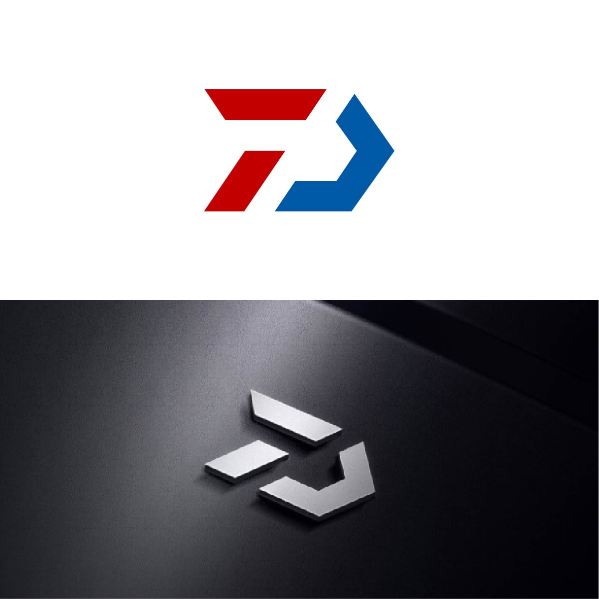 Logo Design by fly  design for Beta Textiles Co., Limited | Design #34982941