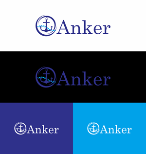 Design de Logo par saesean pour ce projet | Design : #34988887