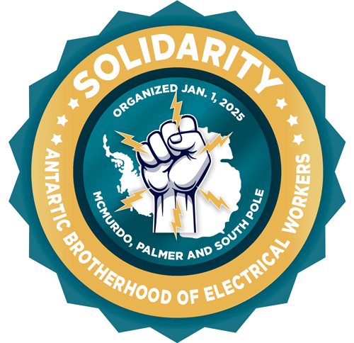 Graphic Design by vivekdaneapen2 for this project | Design #35032902