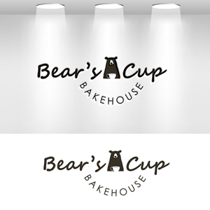 Logo Design by VisionCraft™ for this project | Design: #34997657