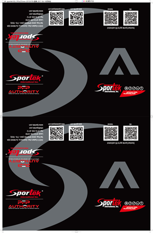 Stationery Design by Rickyy for Sportek international inc. | Design: #35000713