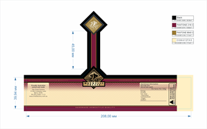 Diseño de Etiqueta por Polina_pro para este proyecto | Diseño: #35012656