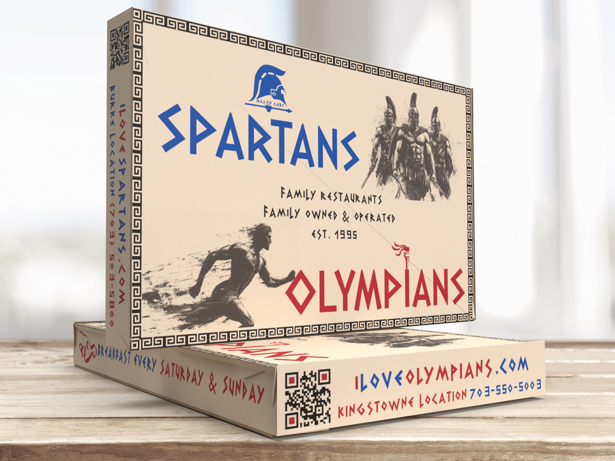 Packaging Design by Vyacheslav65 for Spartans | Design #35026609