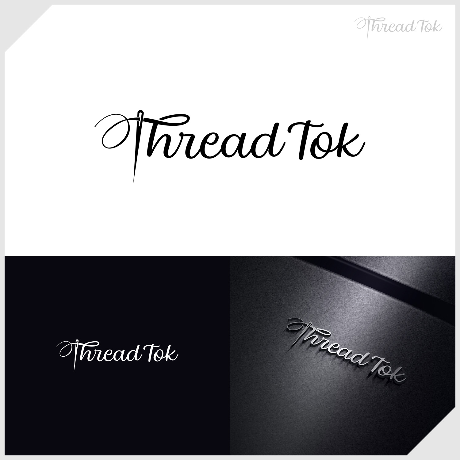 Design de Logo par IDesign1606 pour ce projet | Design #35014554