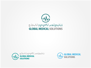 Diseño de Logo por LORIKEET CG para Global Medical Solutions | Diseño #769104