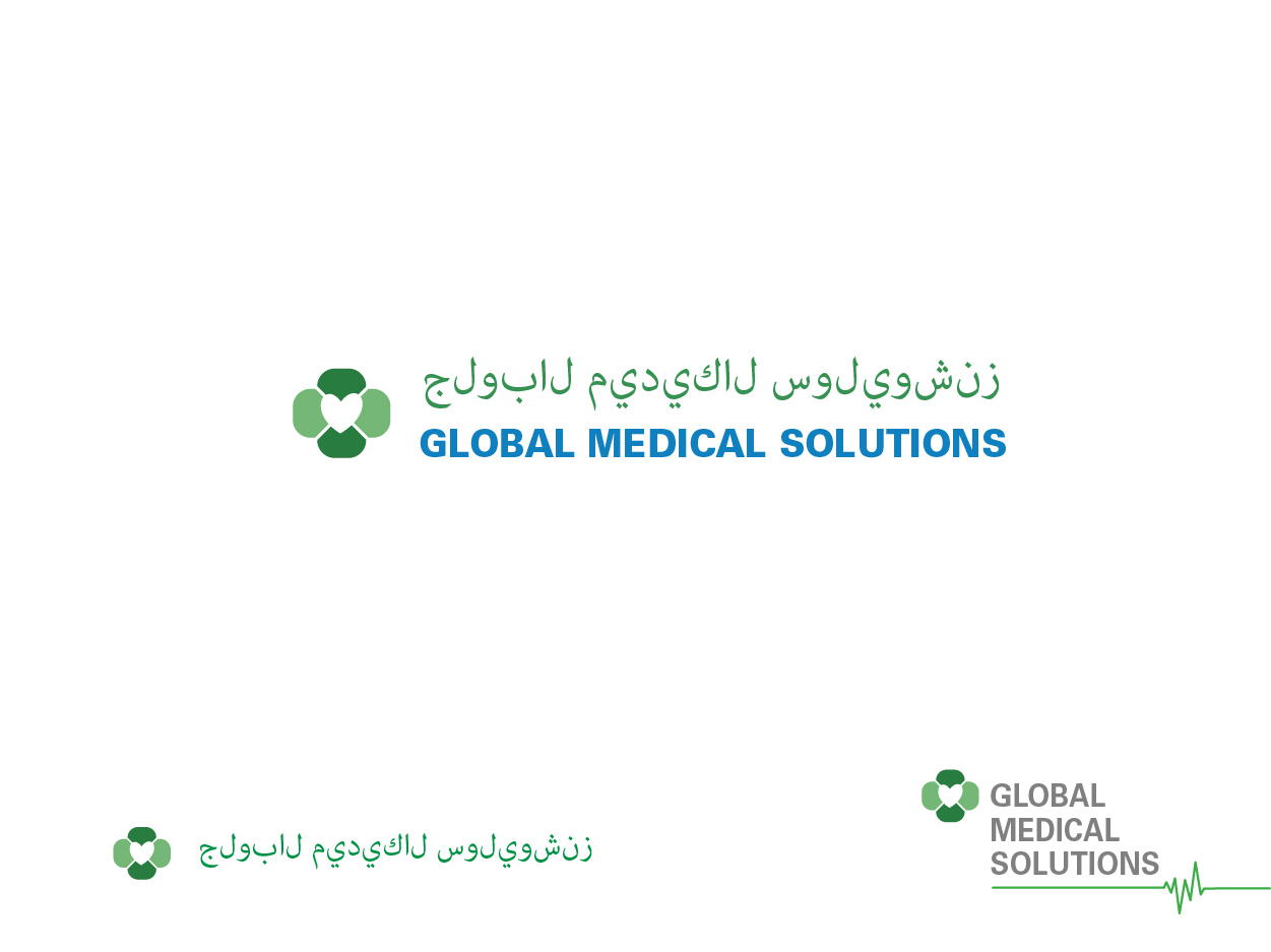 Logo Design by LORIKEET CG for Global Medical Solutions | Design #789764