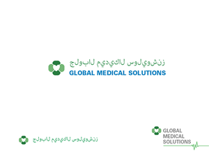 Design de Logo par LORIKEET CG pour Global Medical Solutions | Design : #789764