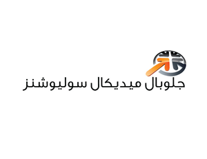 Diseño de Logo por Hanna Street Communications para Global Medical Solutions | Diseño: #765245