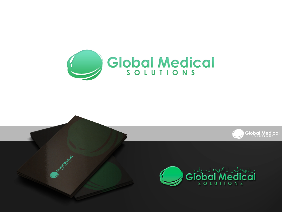 Logo Design by ArtSamurai for Global Medical Solutions | Design #755246
