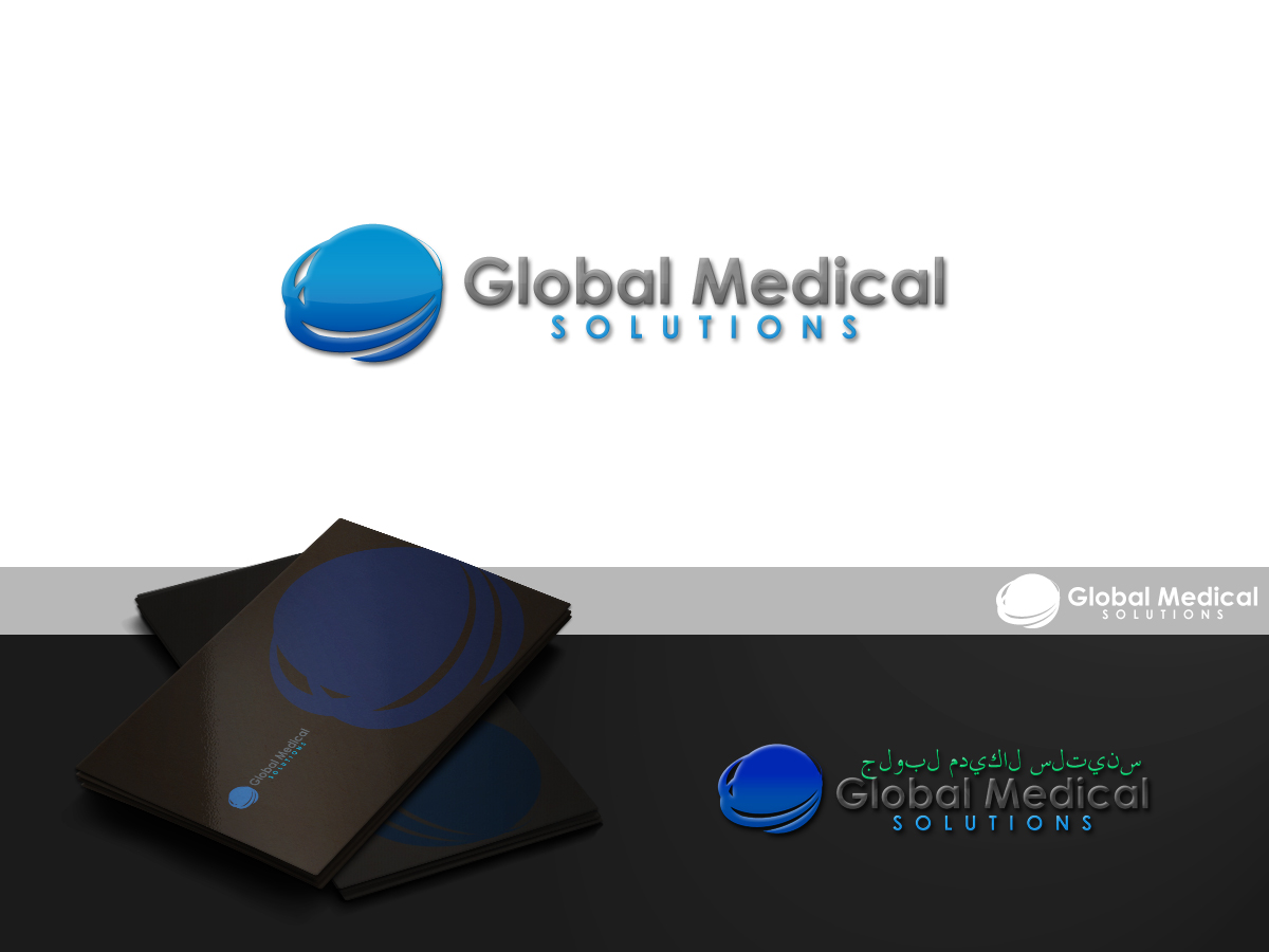 Design de Logo par ArtSamurai pour Global Medical Solutions | Design #755516