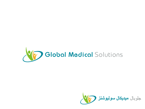 Logo Design by Omee for Global Medical Solutions | Design #757492
