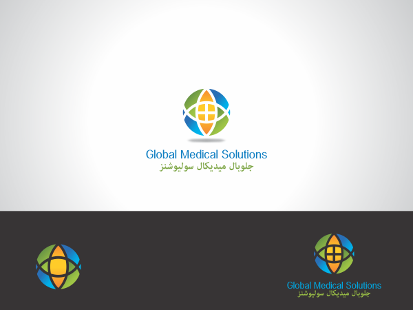 Diseño de Logo por Ramaling Belkote para Global Medical Solutions | Diseño #761126