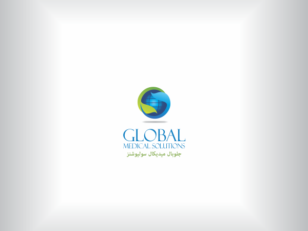 Design de Logo par Ramaling Belkote pour Global Medical Solutions | Design #761132