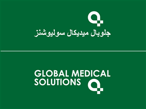 Design de Logo par GliderGraphx pour Global Medical Solutions | Design : #762071