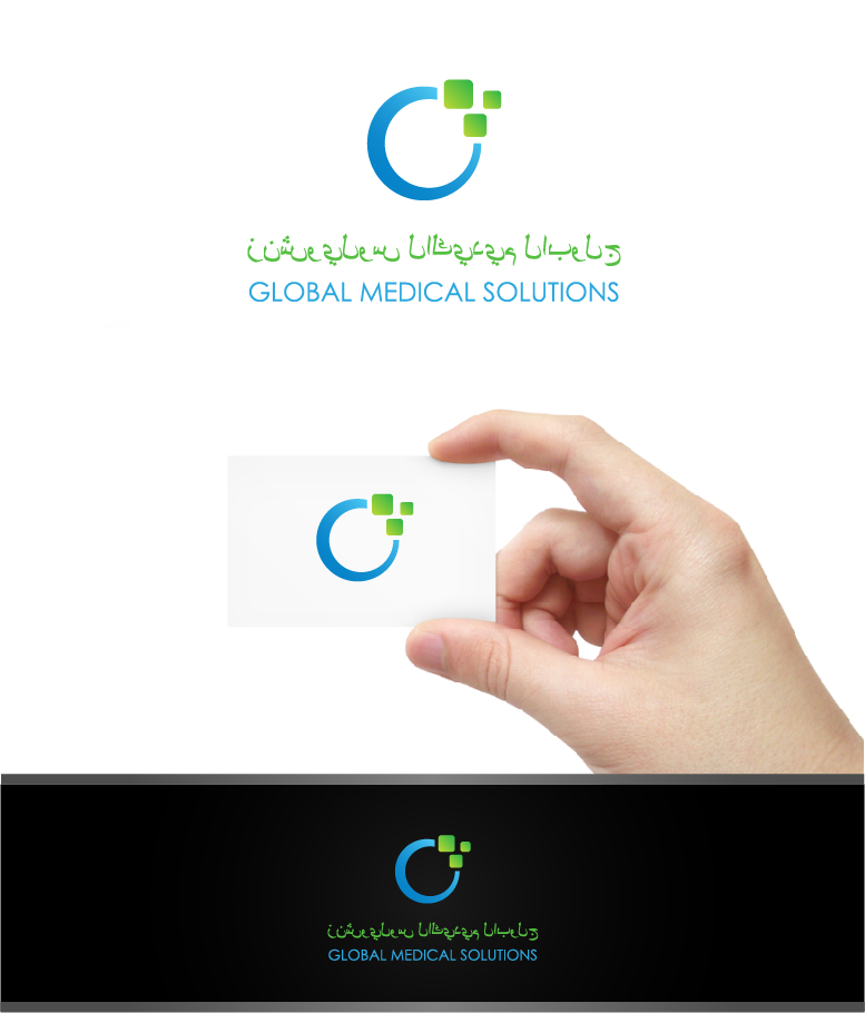 Diseño de Logo por creativecorner para Global Medical Solutions | Diseño #780735