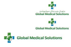 Diseño de Logo por Million Color Designs para Global Medical Solutions | Diseño #760923