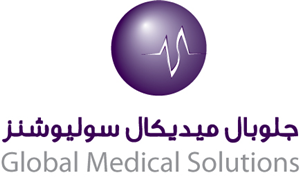 Logo Design by twos company for Global Medical Solutions | Design: #769514