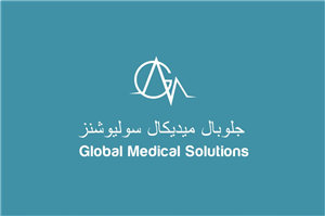 Design de Logo par lrbalaji pour Global Medical Solutions | Design : #814422