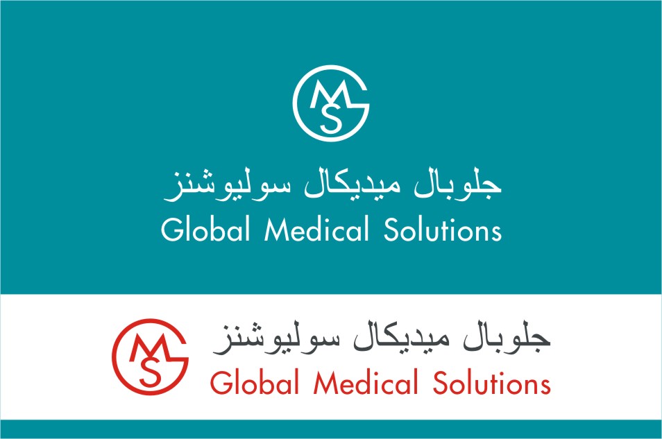 Logo Design by lrbalaji for Global Medical Solutions | Design #814440