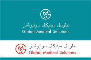 Design de Logo par lrbalaji pour Global Medical Solutions | Design : #814440