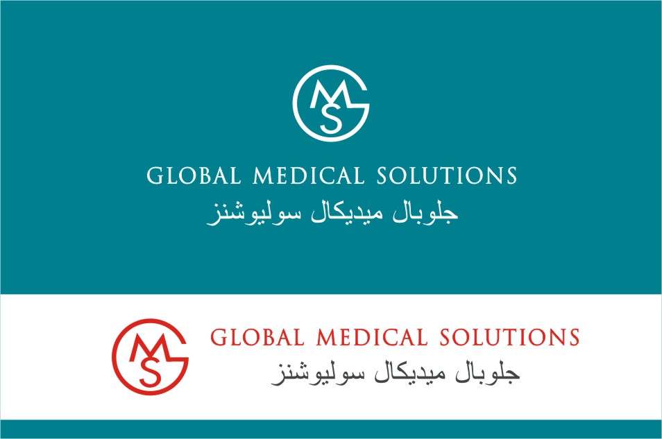 Logo Design by lrbalaji for Global Medical Solutions | Design #814442