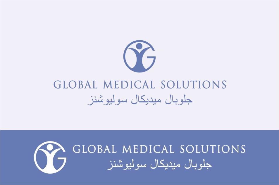 Logo Design by lrbalaji for Global Medical Solutions | Design #814468