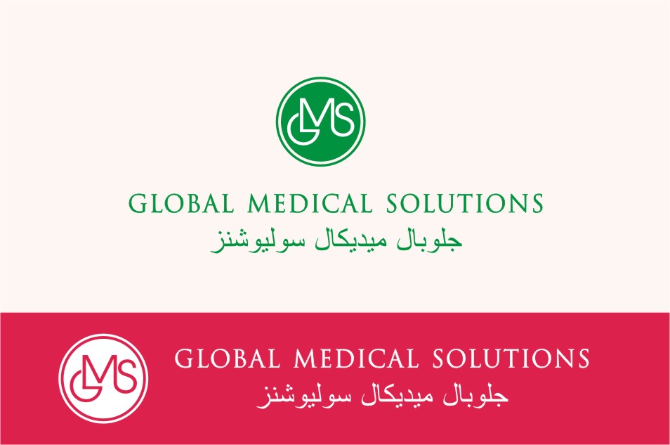 Logo Design by lrbalaji for Global Medical Solutions | Design #814487