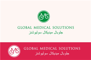 Design de Logo par lrbalaji pour Global Medical Solutions | Design : #814487