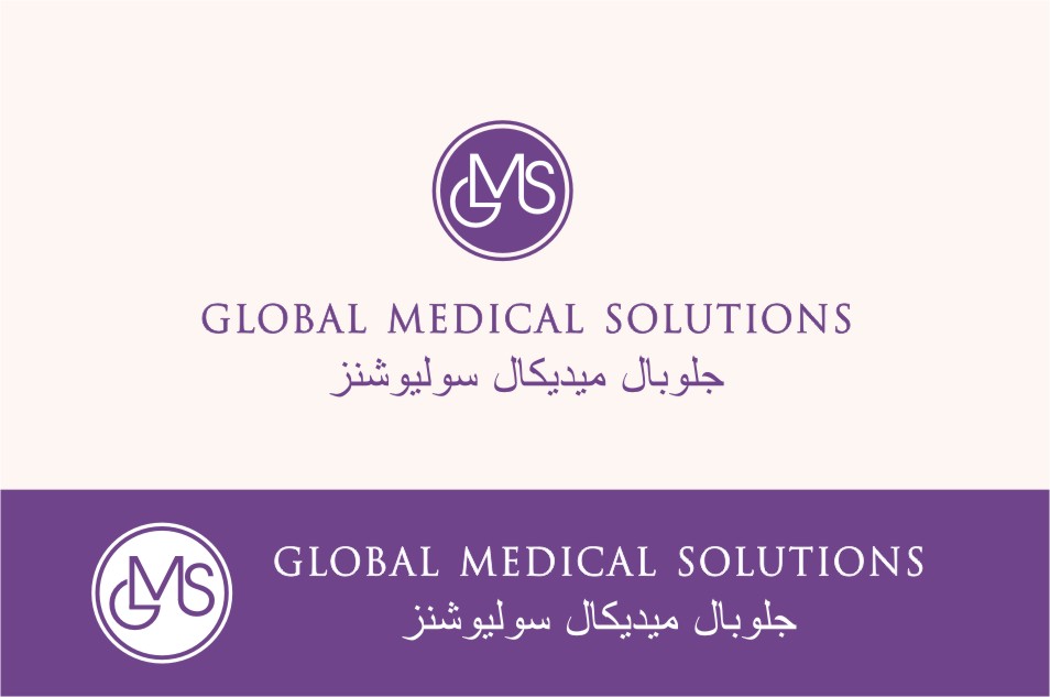 Logo Design by lrbalaji for Global Medical Solutions | Design #814490