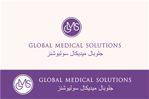 Design de Logo par lrbalaji pour Global Medical Solutions | Design : #814490