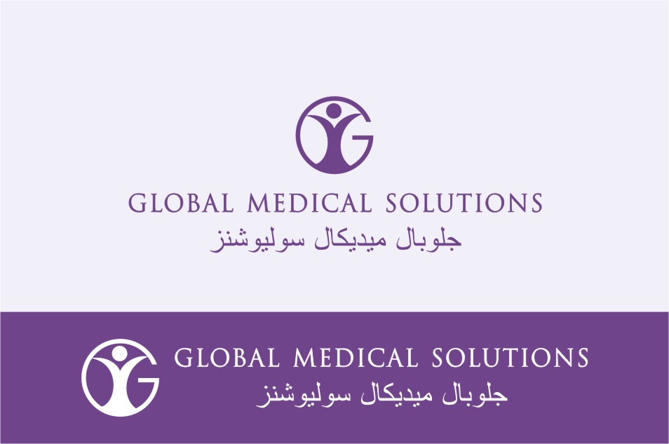 Logo Design by lrbalaji for Global Medical Solutions | Design #814493