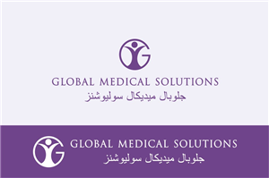 Design de Logo par lrbalaji pour Global Medical Solutions | Design : #814493