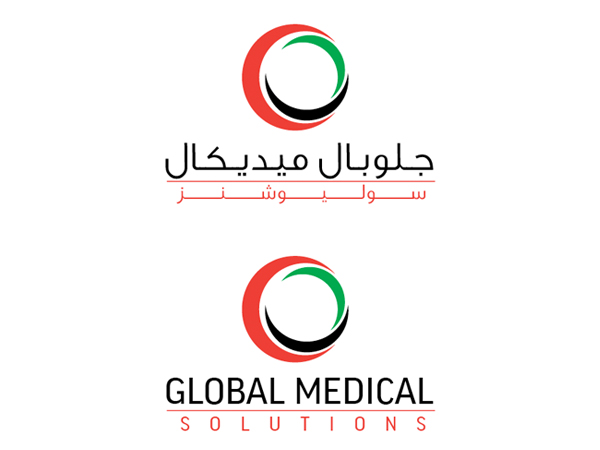 Logo Design by JCS for Global Medical Solutions | Design #784911